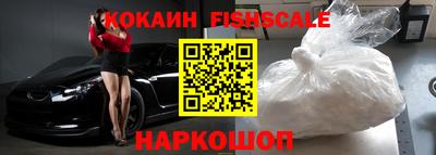 соль ск Бузулук
