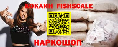 соль ск Бузулук