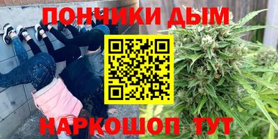 прущая мука Бугуруслан