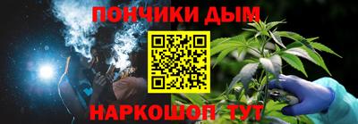 соль ск Бузулук