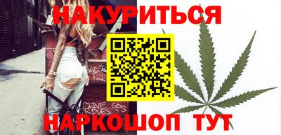 кристаллы Будённовск