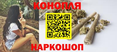 кристаллы Будённовск