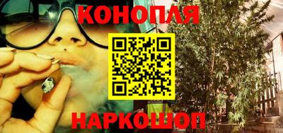 соль ск Бузулук