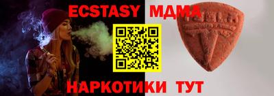 прущая мука Бугуруслан