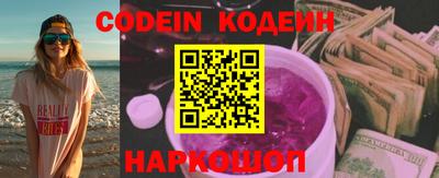 винт Конаково