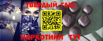 кристаллы Будённовск