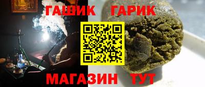 прущая мука Бугуруслан
