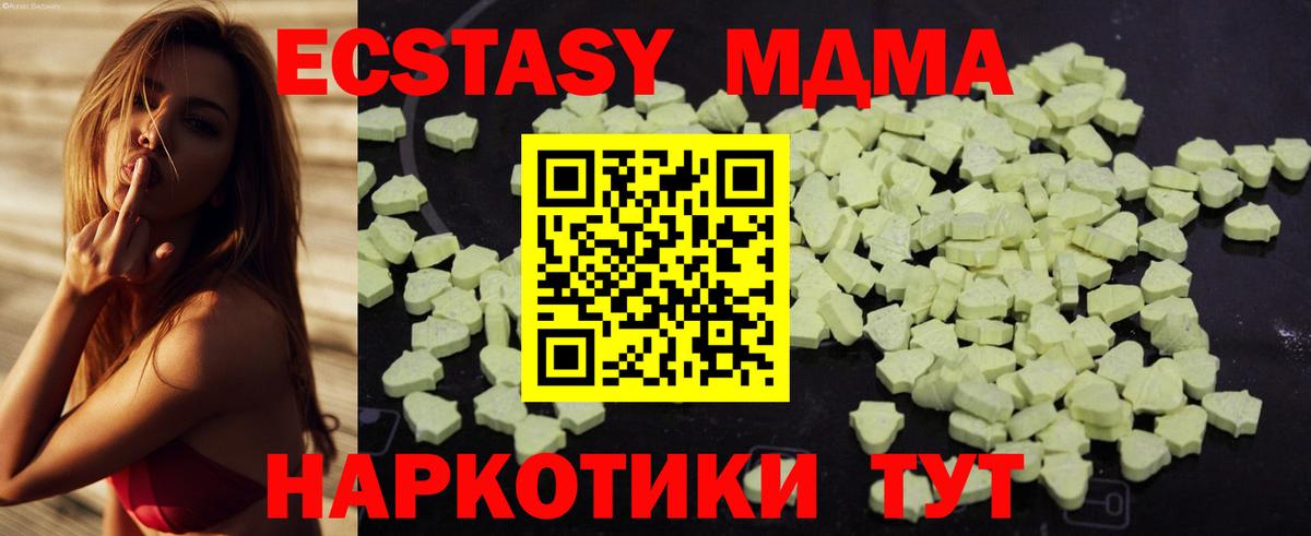 A PVP Кондопога